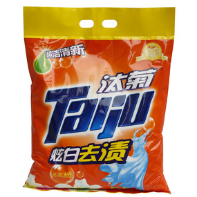 Detergent Powder Factory - Laundry Powder OEM Supply