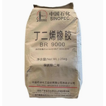 BR Rubber Manufacturer - 1502E Heat Cold Oil Resistance