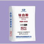 Titanium Dioxide Factory - Versatile Coating Pigment