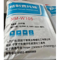 Fischer-Tropsch Wax Supplier - for Paints Coatings