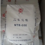 Paper-grade Titanium Dioxide - Rutile 98.8% White