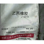 Viscosity Improver Manufacturer - J4045 for Lubricants