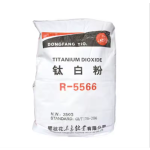 Titanium Dioxide Supplier - R-5566 Rutile for Paint