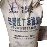 SBS Rubber Supplier - Thermoplastic for Asphalt Adhesive
