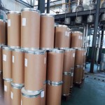 Menthol Crystal Manufacturer - High Quality Fast Delivery