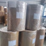 Cooling Agent WS-23 Supplier - WS Series Food Grade