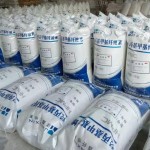 HPMC Thickener Supplier - Hydroxypropyl Methyl Cellulose
