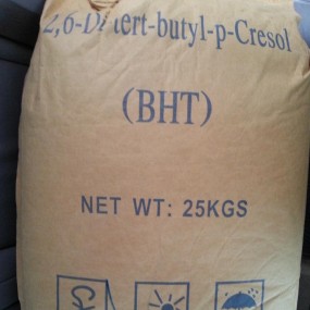 BHT Antioxidant Factory - Feed Food Grade 264 CAS 128-37-0