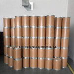 TBHQ Food Antioxidant Supplier - Tert-Butylhydroquinone Manufacturer