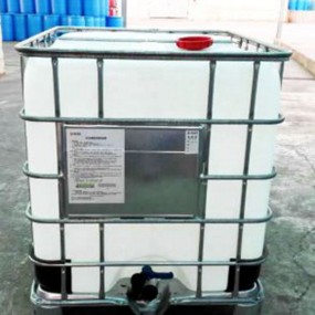 Tetrakis Phosphonium Sulfate Manufacturer - THPS 75% Supply