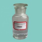 Dimethyl Sulfoxide Supplier - DMSO 99.9% CAS 67-68-5