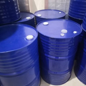 SAIB Manufacturer - Sucrose Acetate Isobutyrate 126-13-6