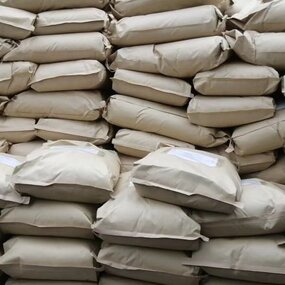 Magnesium Aluminum Silicate Supplier - Al2MgO8Si2 Powder