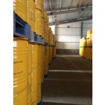 Sodium Formaldehyde Sulfoxylate Factory - 98% White Powder