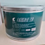 Vanillin Food Grade Supplier - C8H8O3 Flavoring Agent