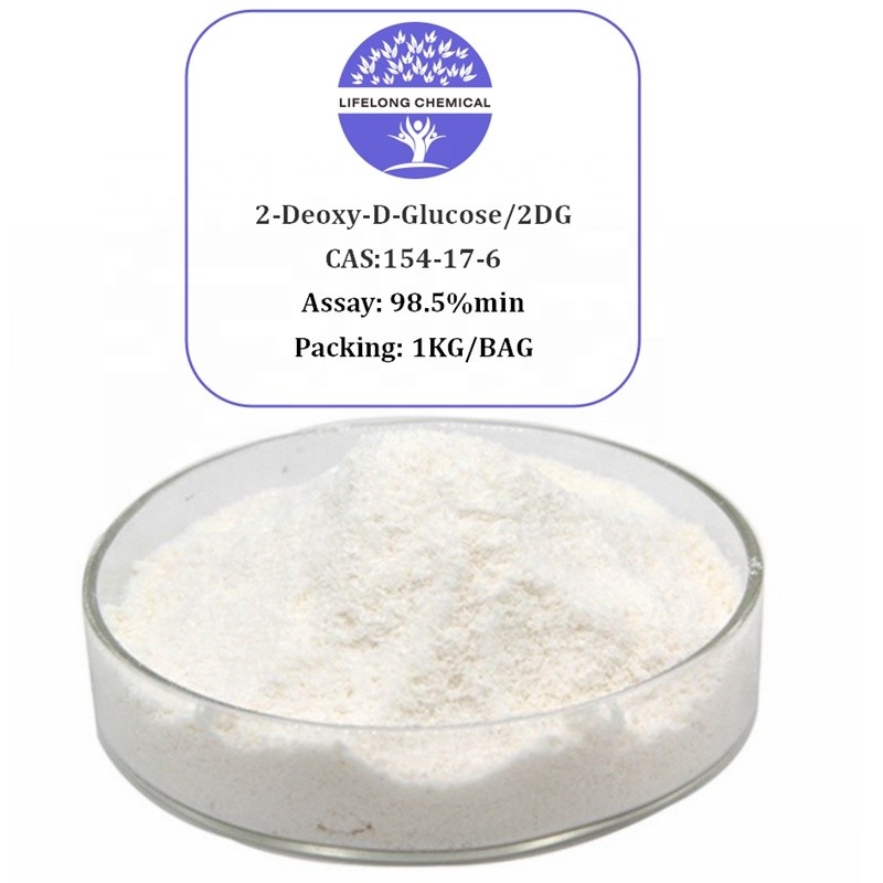 2-Deoxy-D-Glucose Factory - 2DG Powder CAS 154-17-6