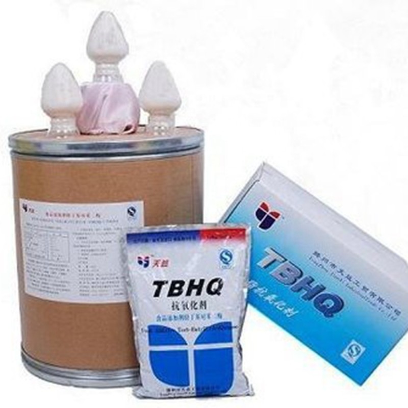 TBHQ Food Antioxidant Supplier - Tert-Butylhydroquinone Manufacturer