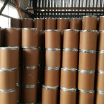 Potassium Iodide Supplier - CAS 7681-11-0 KI Powder