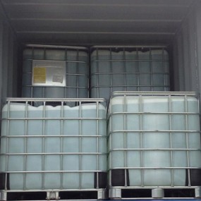 Tetrakis Phosphonium Sulfate Supplier - Water Treatment 75%