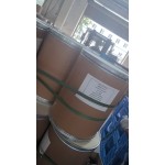 Gellan Gum Powder Supplier - Food Grade Thickening Agent