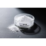 Benzoic Acid Powder Manufacturer - High-purity Food-grade CAS 65-85-0