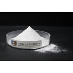 Calcium Propionate Powder Supplier - Food Additive CAS 4075-81-4 E282