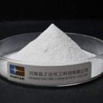 Calcium Propionate Powder Supplier - Food Additive CAS 4075-81-4 E282