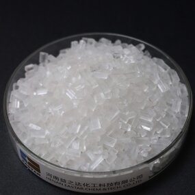Sodium Thiosulfate Supplier - 99% 8-10 Mm Low-priced CAS 10102-17-7