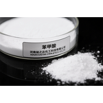 Benzoic Acid Powder Manufacturer - High-purity Food-grade CAS 65-85-0