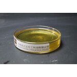 Polyglycerol Polyricinoleate Manufacturer - PGPR Food-grade Wholesale