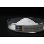 Potassium Chloride Manufacturer - High-quality CAS 7447-40-7 Direct