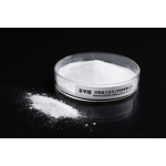 Benzoic Acid Powder Manufacturer - High-purity Food-grade CAS 65-85-0