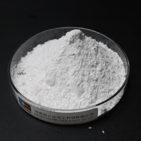 Sodium Propionate Powder Supplier - High-quality Food-grade CAS 137-40-6