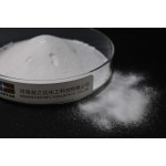 Potassium Chloride Manufacturer - High-quality CAS 7447-40-7 Direct