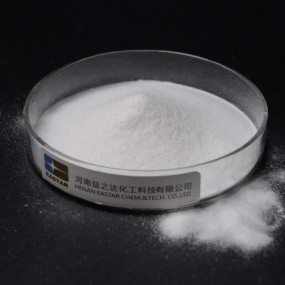Sodium Erythorbate Supplier - Food Grade E316 CAS 6381-77-7 Meat