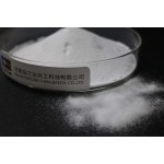 Potassium Chloride Manufacturer - High-quality CAS 7447-40-7 Direct
