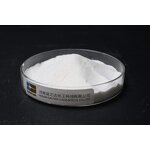 Glycerol Monolaurate Powder Factory - GML Food Grade Distilled