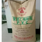 PVC Resin Supplier - K65 K67 Sg5 Pure Competitive Prices