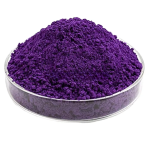 Iron Oxide Red Supplier - High Quality Concrete Pigment