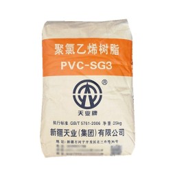 PVC Resin Powder Supplier - SG3 Raw Materials White Powder