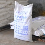 Zinc Sulphate Monohydrate Supplier - ZnSO4.H2O CAS 7733-02-0