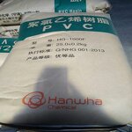 PVC Resin Supplier - High Quality White Powder Low Price