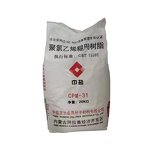 PVC Paste Resin Manufacturer - Tpm-31 K73-75 Best Price