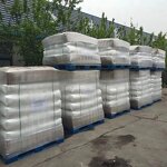 Polyacrylamide Manufacturer - PAM Poly Acrylamide Hot Sell