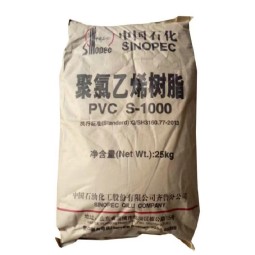 PVC Resin Manufacturer - Industrial Grade Raw Material Powder