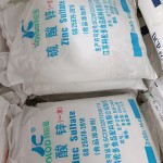Zinc Sulphate Monohydrate Supplier - ZnSO4.H2O CAS 7733-02-0