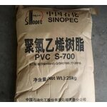 PVC Resin Factory - Pipe Grade Virgin Recycled Chinese