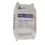 PVC Paste Resin Factory - P440 P450 Lotion for Rubber