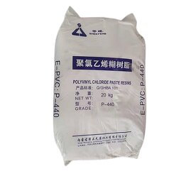 PVC Paste Resin Factory - P440 P450 Lotion for Rubber