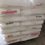 HDPE Pellets Supplier - High Density Polyethylene Granules